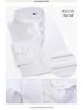 Men's Long Sleeve White Striped Professional Shirt - Ideal for Business, Casual, Interview, or Workwear (Logo Available)
