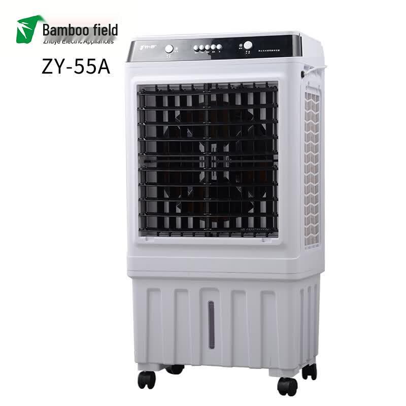 Zhuye Industrial Portable Evaporative Air Cooler Fan