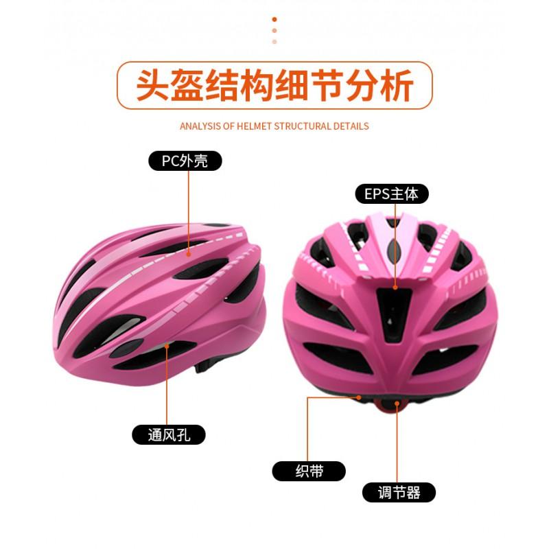 Adult Unisex Bicycle Helmet With EPSPC Construction Certified Safety Gear Mountain Bike Skateboarding Cycling All