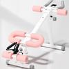 Junshi Foldable Multi-functional Waist Trainer & Rowing Machine