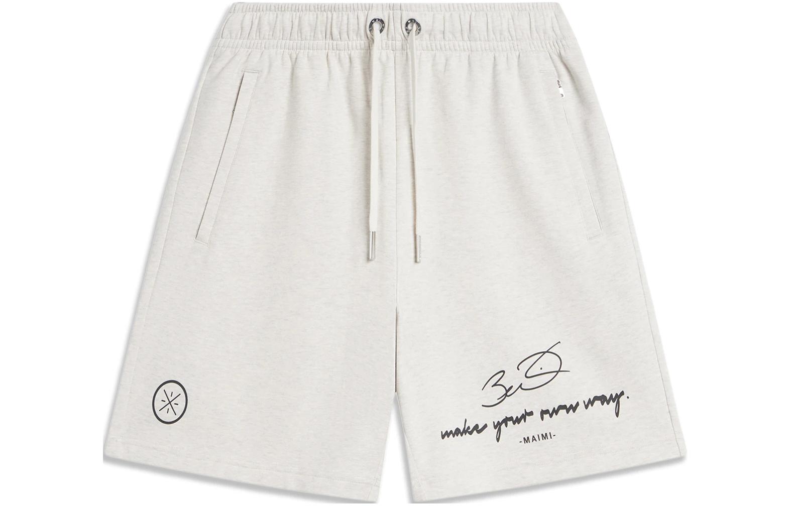 Li Ning Casual Shorts Men s Heather Gray Tile Gray AKSU371-5 M