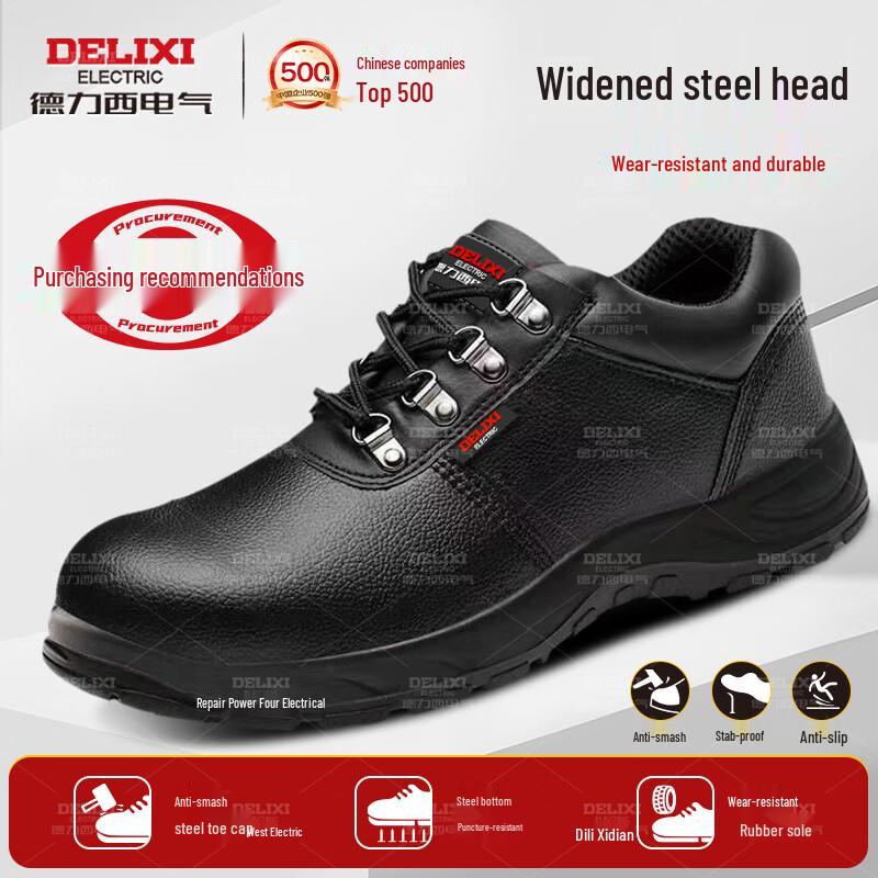 Delixi Electric Men s Industrial Safety Shoes 44