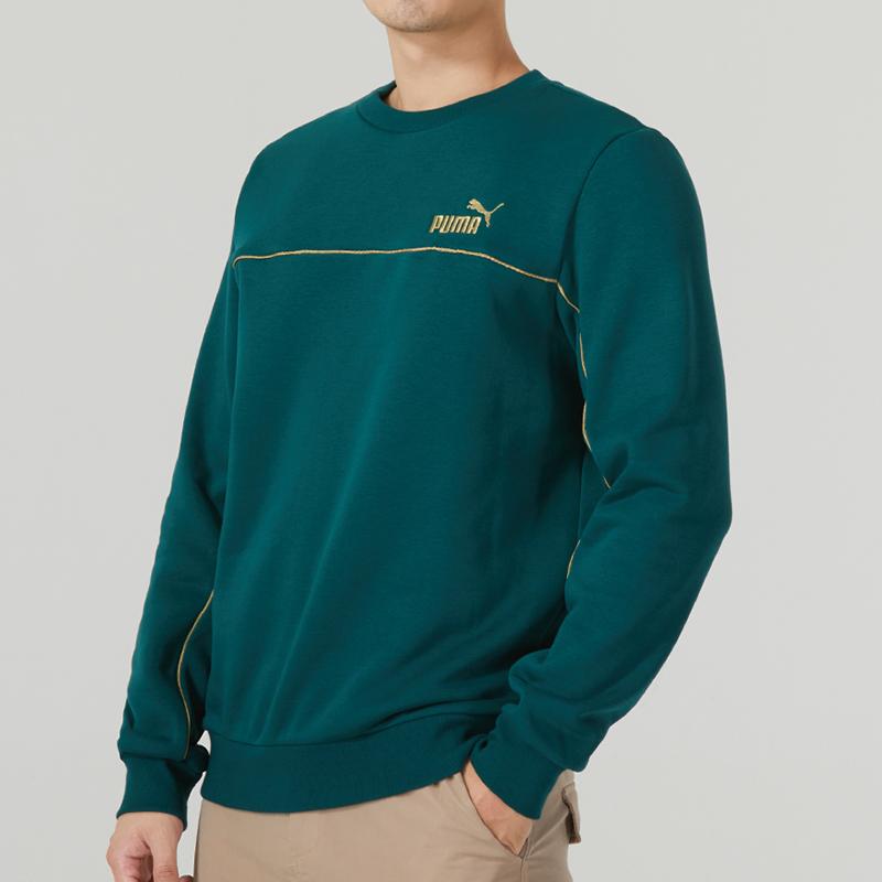 Puma Sports Life Collection Brand Logo Pattern Thickened And Fleece Lined Sweatshirt Men's Green 680140-43