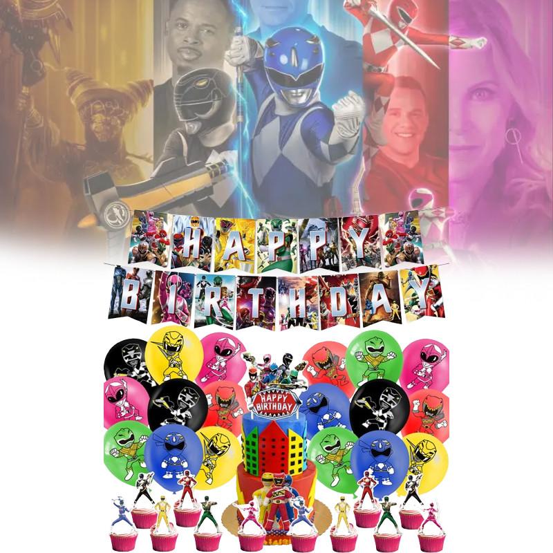 Power Rangers Theme Party Supplies Decoration Banner Balloons Cake Cupcake Set
