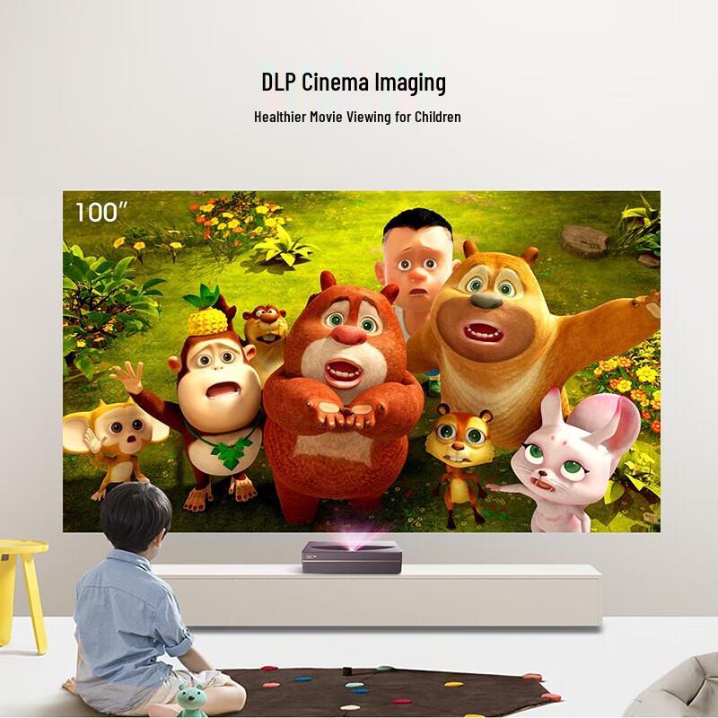 CHANGHONG V8S 4K UHD Laser TV (CN version)
