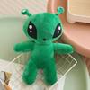 Big Green Eyed Alien Plush Toy Boys Girls Sleep Companion Birthday Present Doll