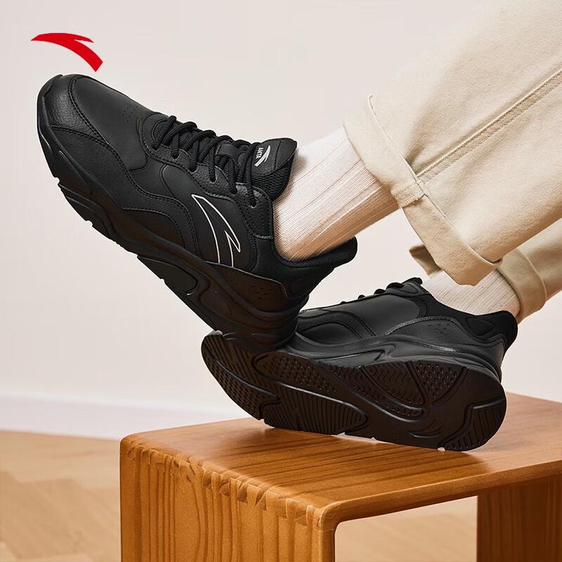 ANTA Men s Millennium Chunky Sole Water-Repellent Sneakers 11