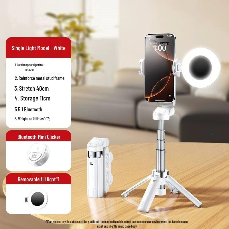 JC25 Portable Bluetooth Selfie Stick with Anti-Shake, Telescopic Tripod for Travel and Live Streaming Photography