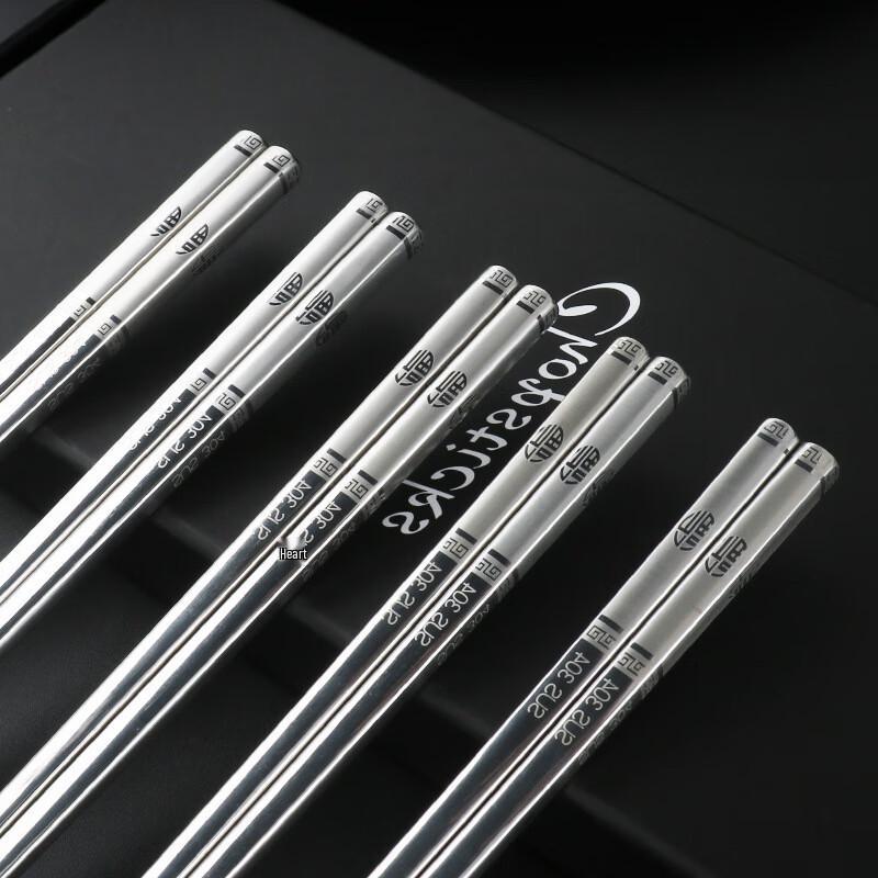 Oloty 304 Stainless Steel Chopsticks Set