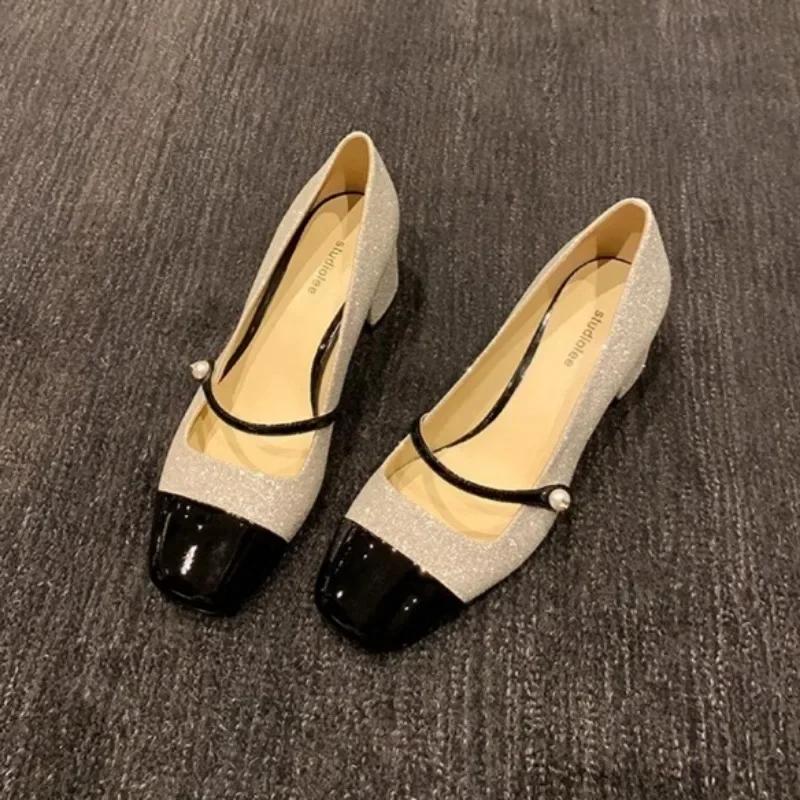 Fashion Women's Fashion Coarse Heel Single Shoes Fall New Square Head Light Mouth Match Color Anti-slip Wear-resistant Low-top Shoes