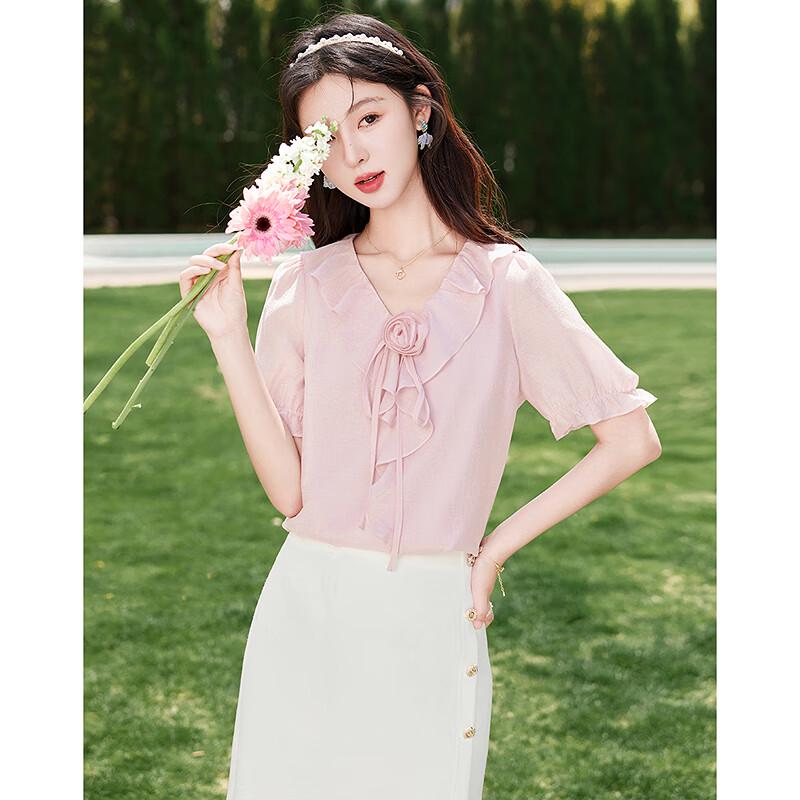 Blusa Elegante da Donna a Maniche Corte