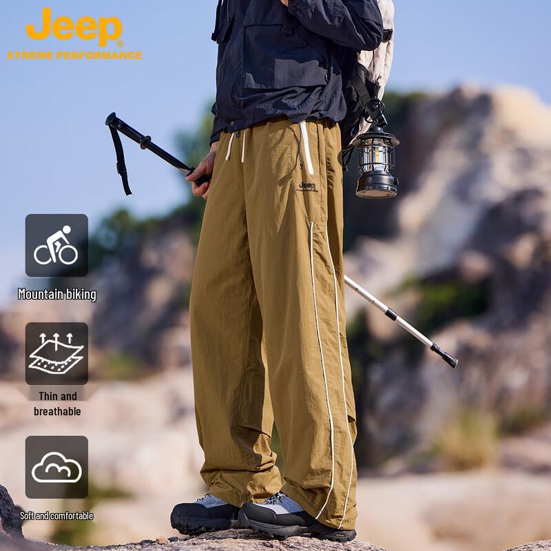 JEEP Unisex Dopamine Techwear Outdoor Cargo Pants