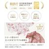 regalo Baby Hakama 2-Piece Set 60-100cm Girls Boys Separate Japanese Formal Wear Baby Shrine Visit