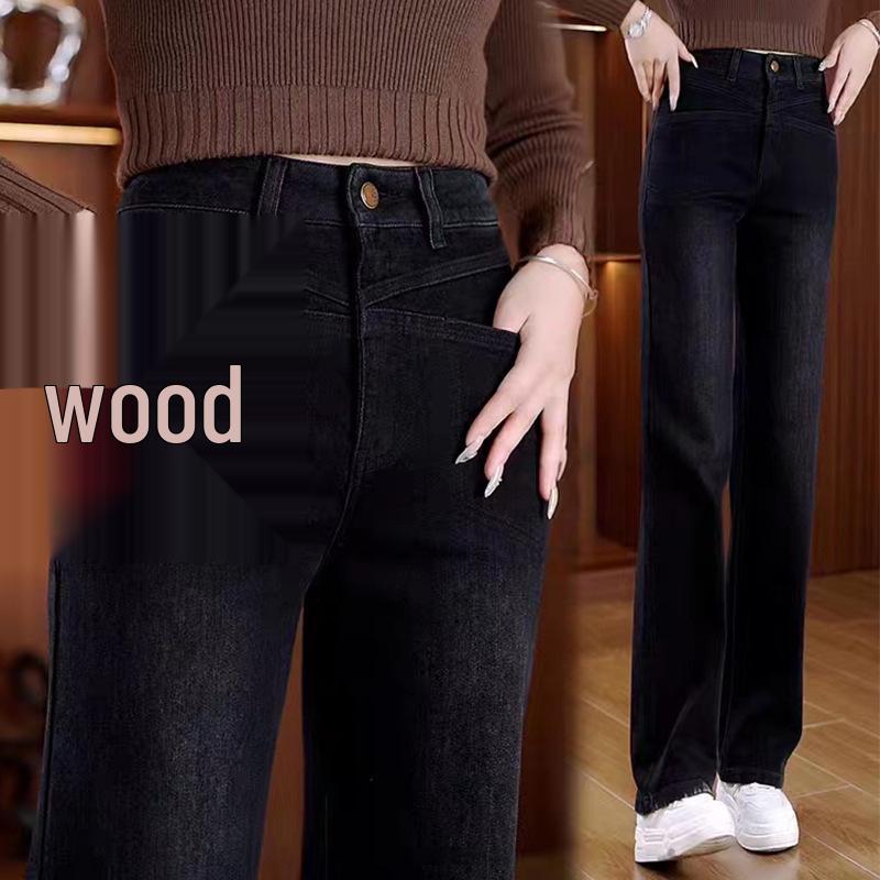 

High-Waist Loose Straight-Leg Jeans for Women - 2025 Autumn/Winter Collection 2XL /30 [Recommended for 125-135 lbs]