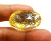 66.55 Carat Oval Shape Yellow Quartz Lab Created Certified Brazil Gemstone SN624