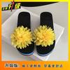 Fashion slippers women's 2025 summer new one-word thick-soled wedge heel flower outer wear holiday wind seaside beach shoes women
