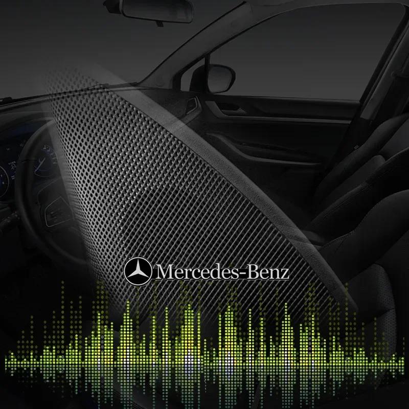 GLC 4 szt. 3D aluminiowa naklejka z emblematem głośnika stereo dla Mercedes Benz Klasa B/C/E/S Klasa A C200L GLC GLK CLA GLA