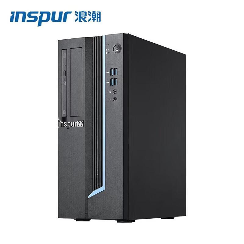 מחשב שולחני עסקי Inspur CE530H (גרסת CN)