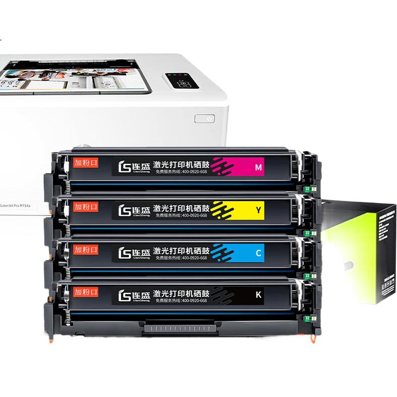 Liansheng M154a Toner Cartridge, Compatible with HP M154nw, HP Color LaserJet Pro M154a Nw Dedicated