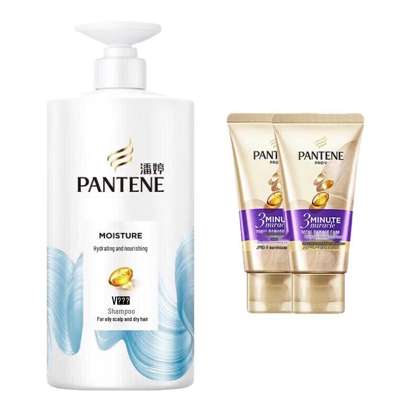 

Pantene Smooth & Silky Hydrating Shampoo 750g & 3-Minute Conditioner 2x40ml Set