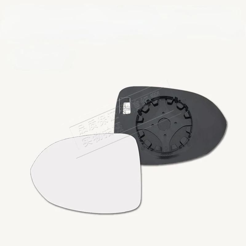 BAIC EY5/U7/D50 Rearview Mirror Side Mirror Spare Parts LEFT