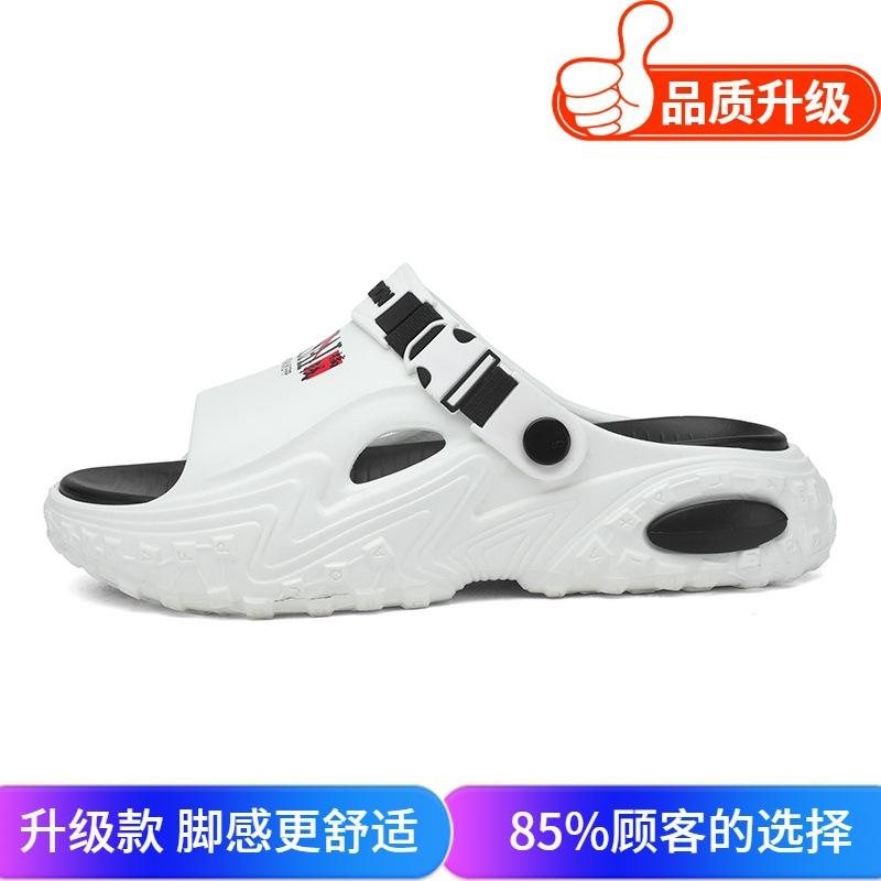 Summer new thick-soled stepping on shit personalized sandals outdoor two wear versatile fashion men's slippers seaside beach shoes