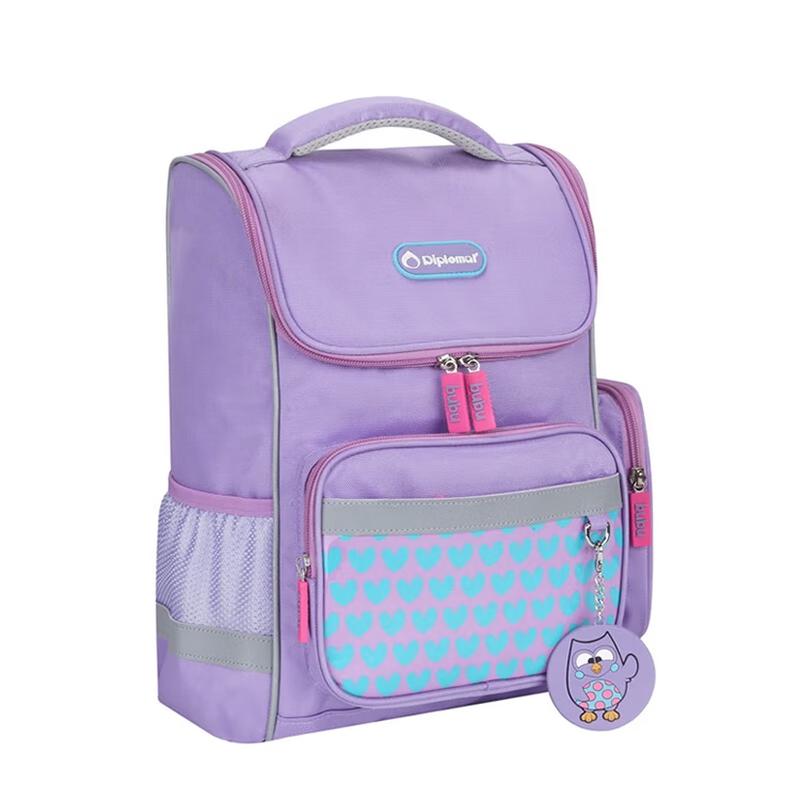 Diplomat Bubu Series Spine Protection School Backpack