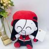 Butchers Vanitys Plushie Butchers Vanitys Plush Meat Girl Butchers Vanitys Yi Xi Peluche Doll Soft Toy Stuffed Birthday Gift25cm