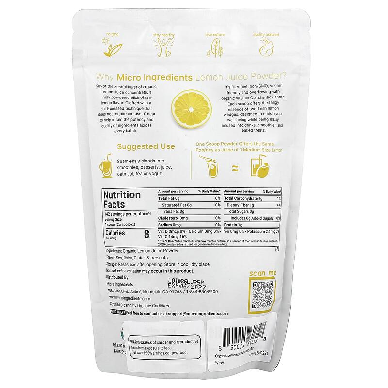 Organic Lemon Juice Powder, 10 Oz (284 G)