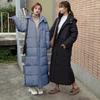 WTEMPO Women Winter Long Hooded Jackets Side Split Windproof Cold-proof Warm Down Coats Large Size Cotton Padded Parkas