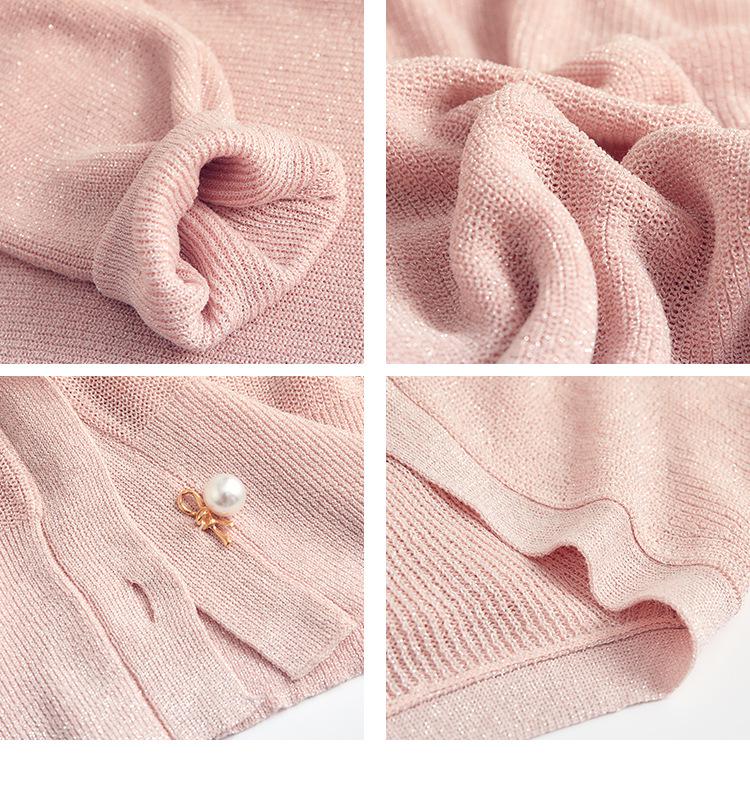 Women's Fashionable V-Neck Silk Knit Jacket - Lightweight, Short, Loose, Versatile, & Bright Sunscreen Shawl.
