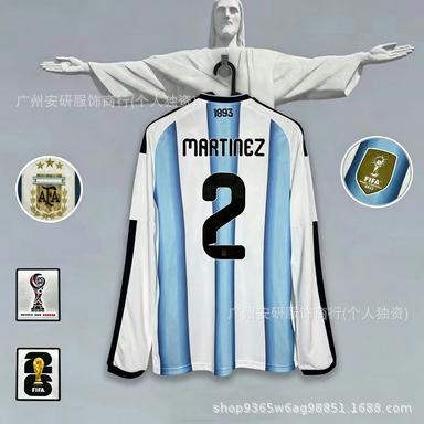 2026 Argentina jersey World Cup home No. 10 Messi long-sleeved Lautaro di Maria long-sleeved football jersey fan version s (embroidered loose version)