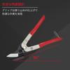 HOUSERAN Heavy-Duty Scissors, All-Purpose Scissors, Sheet Metal Scissors, Heavy-Duty Scissors, All-Purpose Scissors, Metal Scissors, Large Garbage Dis