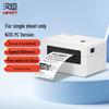 HPRT N31C 80mm Thermal Label Printer CN Plug (adapter Included)