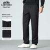 LAOYECHE Men's Thick Straight-Leg Casual Pants