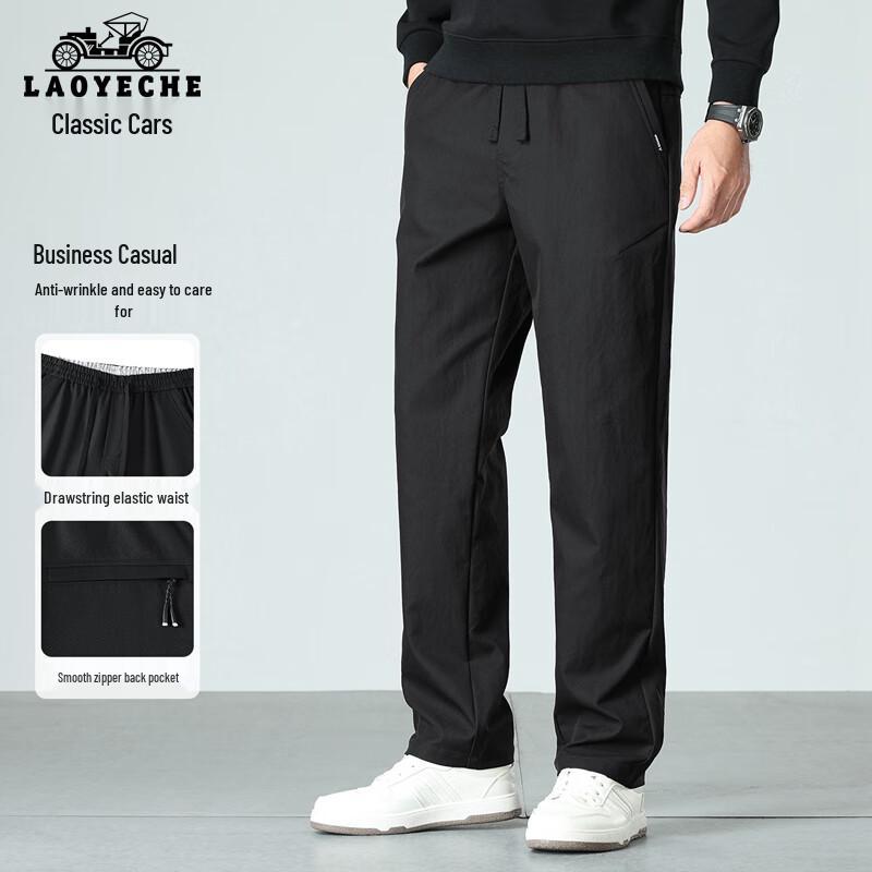 LAOYECHE Men's Thick Straight-Leg Casual Pants