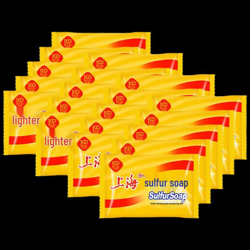 Shanghai Medicated Sulfur Soap