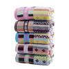 Diamond Pattern Striped Cotton Towel: Absorbent & Shed-Resistant Face Wash Towel for Unisex Home Use