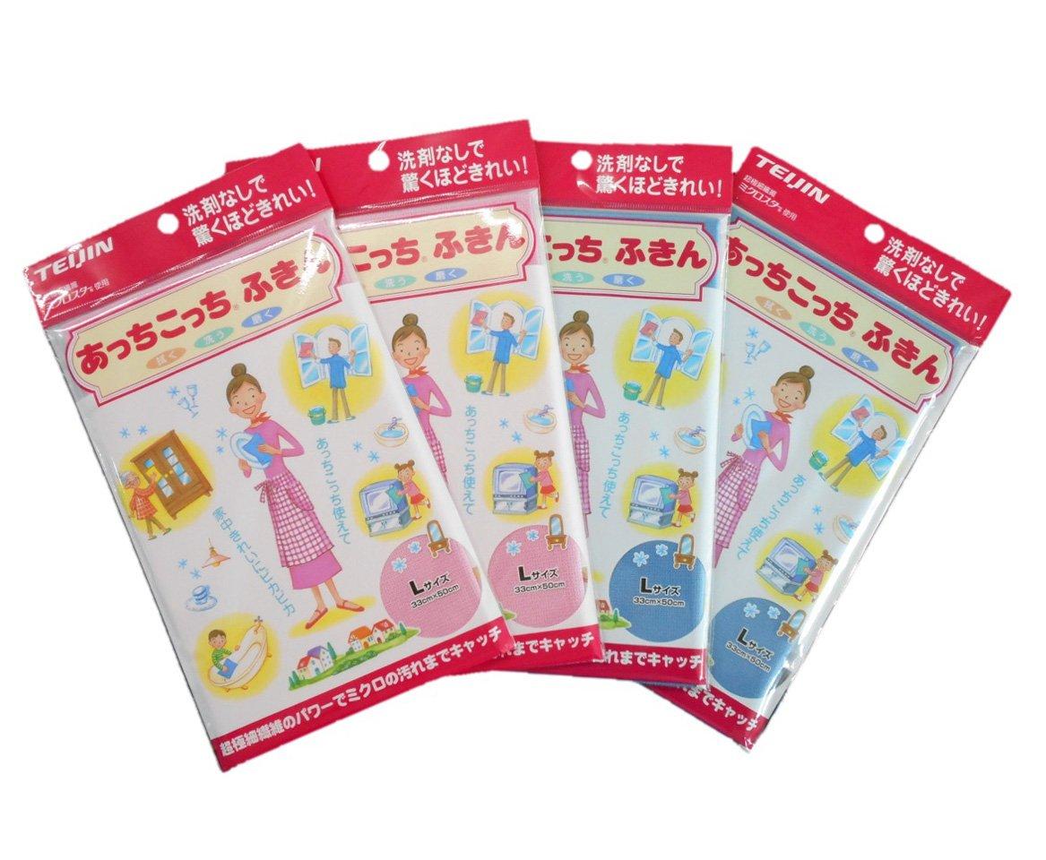 

Teijin Acchi Kocchi Большой набор по 4 штуки синего и салфетки для посуды, Размер, (2 розовых) синий