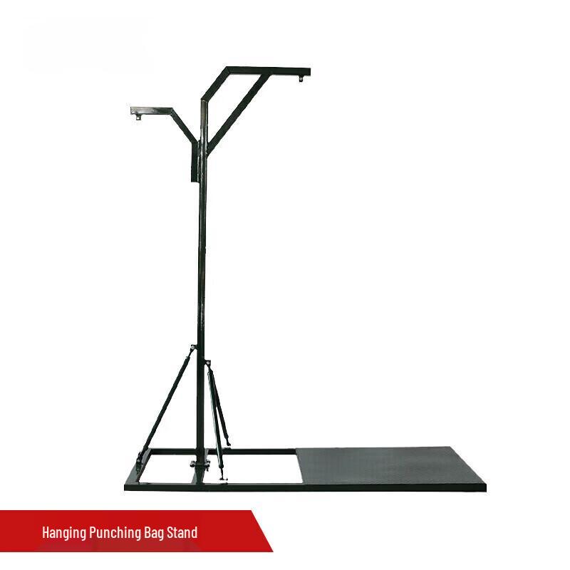Huateng Indoor Punching Bag Stand