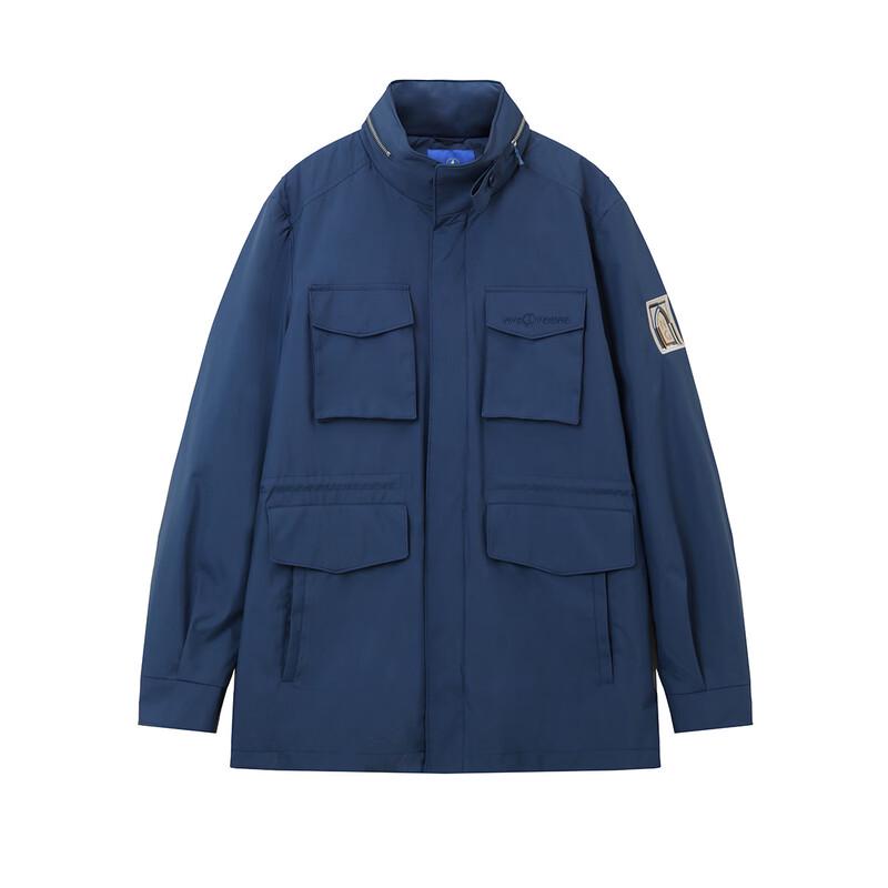 Navigare Unisex Hooded Padded Jacket