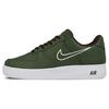 Nike Air Force 1 Low Hong Kong 2018 845053-300