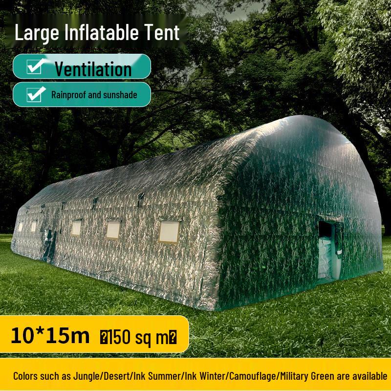Huqianhu Professional Inflatable Field Tents