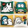 1PC MatsuiS Cushion Cover Comfortable Reversible Pillow Cover Ideal for Car Sofa Bedroom & Beyond