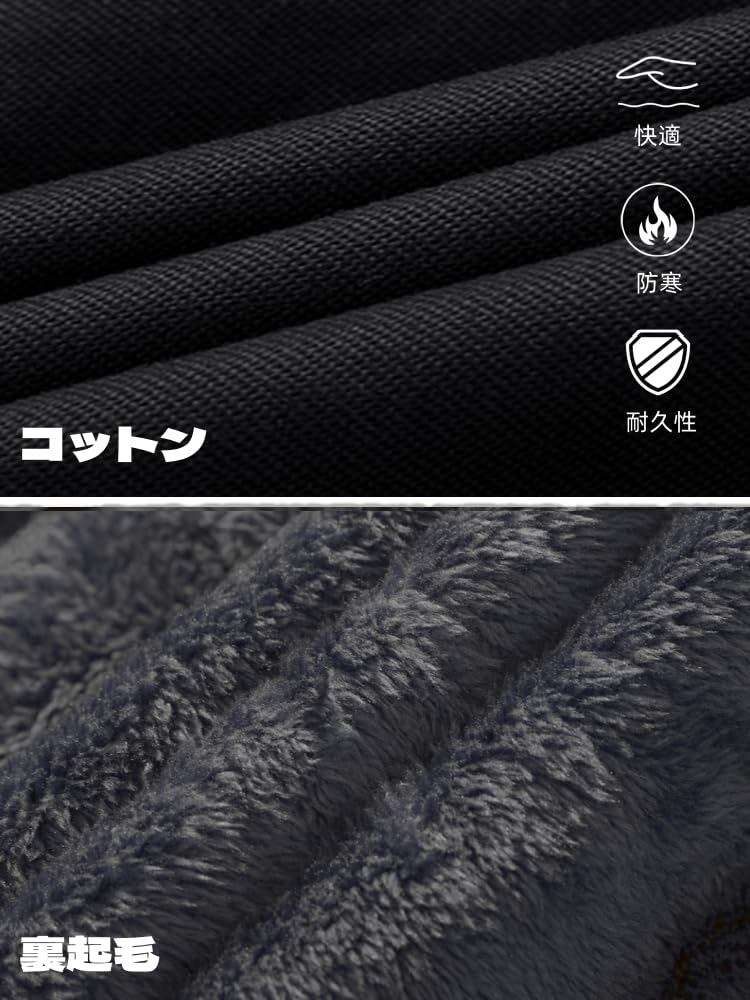 TACVASEN Winter Bike High Size for and Men's Jacket, Neck, Fleece-Lined, Black, L, Winter, Mountaineering, Work.