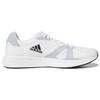 Adidas Adizero RC 4 Men White Halo Silver Running Sneakers GX8152