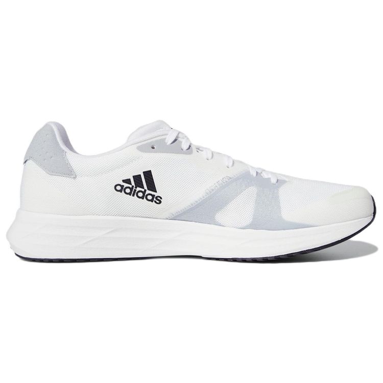 Adidas Adizero RC 4 Men White Halo Silver Running Sneakers GX8152
