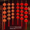 New Year Spring Festival Red Flocking Lantern Hanging Ornaments for Indoor Decoration