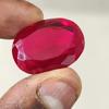 53.70 Ct Heated CERTIFIED Red Ruby Stunning  Shape Oval  Loose Gemstone