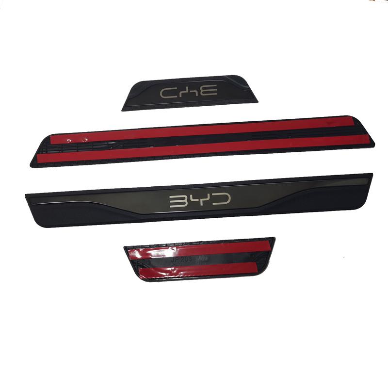 For BYD SEAL 6 DM-i Touring 2025 Accessories ABS Stainless Steel Plastic Door Sill Pedal Scuff Plate Decoration Cover 4Pcs/Set